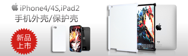 iphone4/4sֻ
